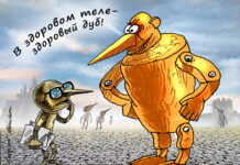 Курьеры всех обогнали: их заработки в столице заметно выше людей с дипломами