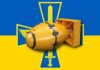 Украинцы ищут новые гарантии безопасности: начат сбор на «Ядерку»