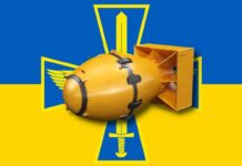 Украинцы ищут новые гарантии безопасности: начат сбор на «Ядерку»