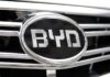 BYD предложил Tesla объединить усилия против автомобилей с ДВС