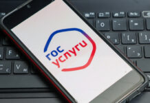 Налагаю на себя запрет: цифры подвергнувших себя кредитной «аскезе» поражают