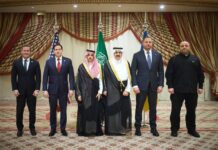 США поддержали ключевую позицию Украины в рамках возможных переговоров с РФ