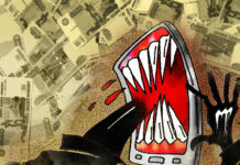 Мошенники нашли способ обманывать устанавливающих самозапреты на кредиты граждан