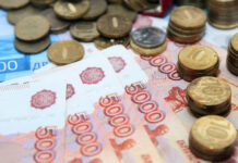 Банк России объявил «мягкую посадку» экономики: как это отразится на кошельках граждан