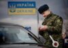 В Украине расширен список военнообязанных, которым разрешено выезжать за границу