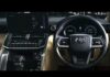 Toyota обновила Land Cruiser 300