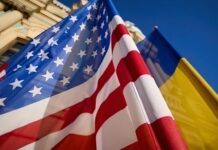 Сделка с США по недрам: Bloomberg узнал о положительном для Украины сигнале