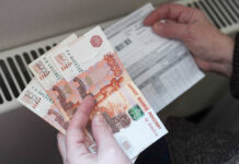 С 1 марта в России меняется порядок оплаты отопления: зимой придется платить больше