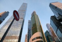 «Второй Сити» пойдет по проверенному пути