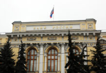 ЦБ больше не «ястреб», а «голубь»: что стоит за сохранением ключевой ставки