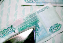 Инфляция стала двузначной: как выросли потребительские цены в феврале