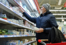 Потребительская корзина с начала года подорожала на 1,9%