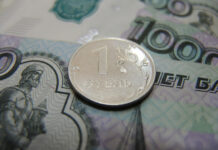 Доживет ли копейка до своего пятисотлетнего юбилея: осталось десять лет