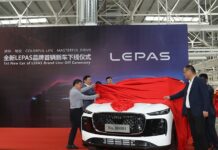 Chery представил очередной суббренд и перелицованный Chery Tiggo 8 Pro