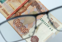 Рубль укрепляется вслед за нефть, но стабильность сырьевого рынка по-прежнему под вопросом