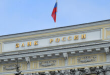 Аналитик Разуваев: «Высокая ключевая ставка ЦБ защищает бедных от инфляции»