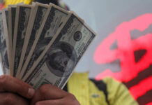 Аналитик Гойхман: «Меньшее зло — держать ключевую ставку высокой»