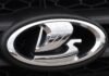 АВТОВАЗ отзывает более 47 тысяч Lada Vesta и Largus из-за отсутствия системы экстренного вызова