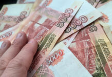 Почему россияне не несут деньги в банк при ставке 21%