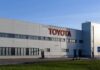 Бывший завод Toyota в Петербурге продолжает нести убытки, но прекращать работу не собирается