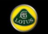 Lotus сократит до 270 сотрудников в Великобритании