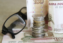 Миллионам пенсионеров в мае повысят выплаты: кто и сколько получит