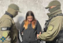 СБУ сорвала теракт в Каменском на Днепропетровщине: спецслужбы РФ планировали массовую панику