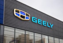 Правительство Китая откладывает решение по инвестпроектам BYD и Geely в Латинской Америке