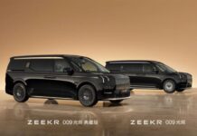 В Китае представили самый роскошный Zeekr 009