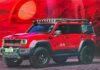 BAIC представил экстремальную версию внедорожника BJ40
