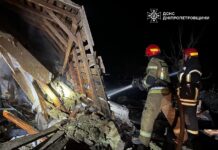 Последствия дроновой атаки РФ: на Днепропетровщине есть погибшие и раненые, среди них дети, в Киеве пожар