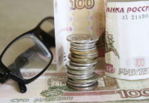 Двухэтапная индексация: представлена новая схема повышения пенсий в 2026 году