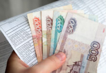 Россиянам предложили вернуть деньги за отопление в теплую весну