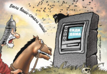 Власти введут уголовную ответственность за передачу банковских карт преступникам: в чем риски