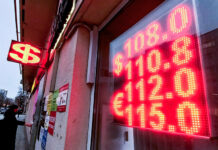 «Лучшей валюте 2025 года» пророчат ослабление к лету до 100 за доллар