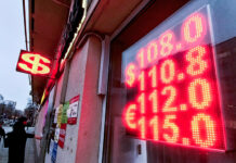 Экономист Масленников предрек рублю скорое ослабление: «Иначе мы бюджет не вытянем»