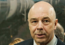 Минфин хочет изменить бюджетное правило: как это повлияет на доходы и курс рубля