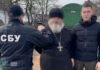 В Донецкой области СБУ задержала священника УПЦ (МП), завербованного ФСБ