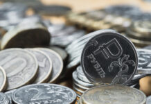 Мир, рубль, май: каким будет курс национальной валюты в последний месяц весны