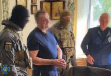 Дело с бракованными снарядами для ВСУ: СБУ провела серию громких задержаний