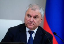 Подростки лишаются вкладов: почему дети теряют деньги и что хотят изменить депутаты