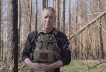 «Мир через силу»: республиканец Брайан Фицпатрик посетил позиции ВСУ и отправил Путину «личное послание»