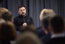 В Киеве состоялась встреча по европейскому контингенту для Украины: Зеленский раскрыл детали