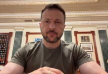 Зеленский анонсировал весомые оборонные пакеты для Украины и удар по попыткам Кремля обойти санкции