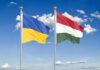 Украина ответила на дипломатический демарш Венгрии – принято решение