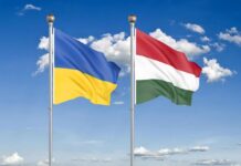 Украина ответила на дипломатический демарш Венгрии – принято решение