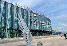 Инвестиции в полёт