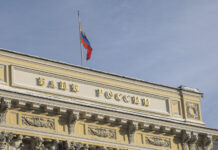 ЦБ способен преподнести сюрприз: эксперты дали прогноз по ключевой ставке