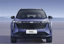 Кроссоверы Geely EX5 и Atlas будут выпускаться на белорусском заводе «БелДжи»