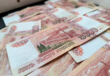 «Перешли грань, когда начались поджоги зданий»: спасет ли новый закон деньги россиян